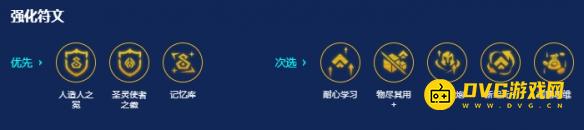 游侠网5