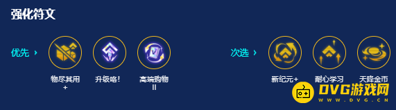 游侠网5