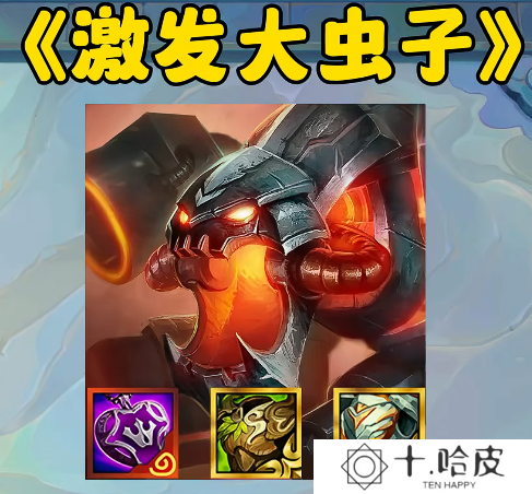 游侠网7
