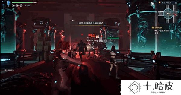 星球重启变怪版