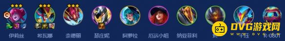 金铲铲之战s14魔装蜘蛛阵容怎样搭配-魔装蜘蛛阵容装备运营推荐