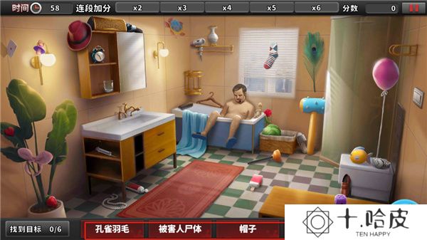 谜案侦探2025
