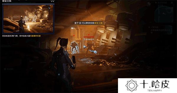 星球重启变怪版