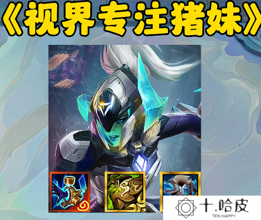 游侠网9