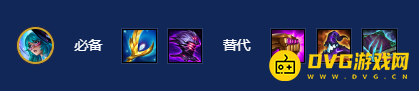 游侠网6