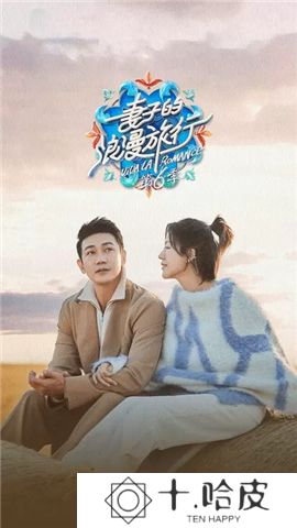 华为影视下载2025