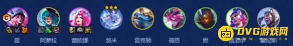 金铲铲之战s14幻灵霞阵容怎样搭配-幻灵霞阵容装备运营推荐