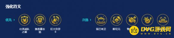游侠网5