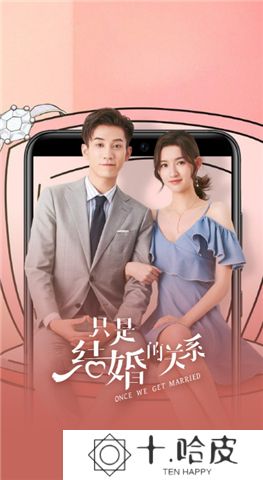 华为影视下载2025