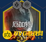 游侠网7