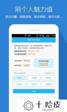 台风视频纯净版