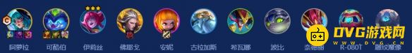 金铲铲之战s14登龙九五阵容怎样搭配-登龙九五阵容装备运营推荐