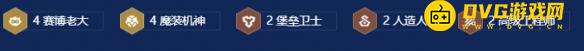 游侠网4