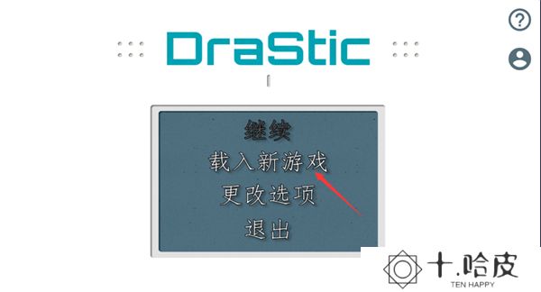樱兰高校男公关部