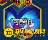 游侠网5