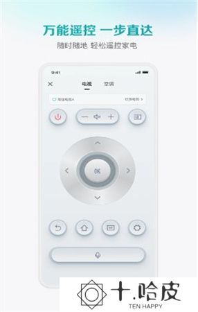 聚好看下载安装