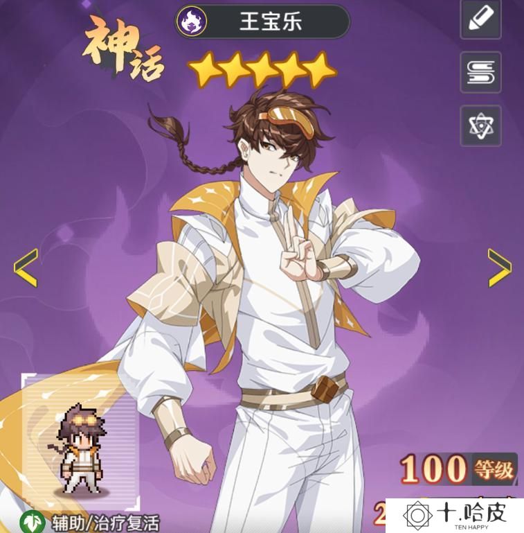图片.png