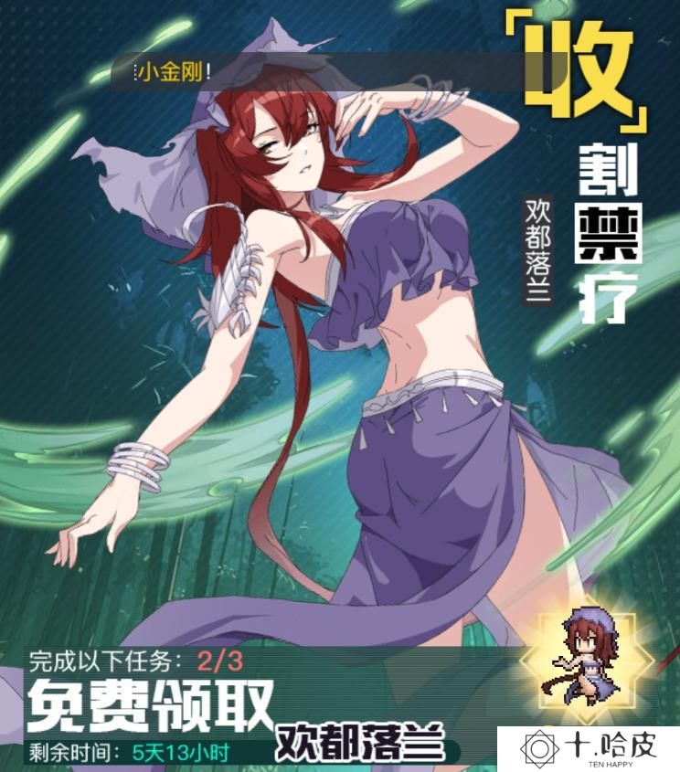 图片.png