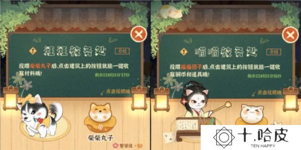 某某朝的女子乐坊游戏老版