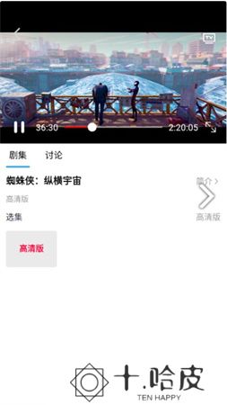 克拉TV