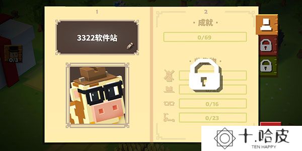 方块农场2025