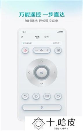聚好看下载安装